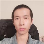 Cours du langue chinois et entraînement avec un locuteur natif du chinois